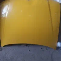 فروشی.کاپوت سمند
