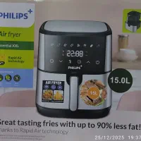 سرخکن فیلیپس پلاس15لیتر ق یمت دبی