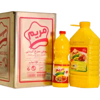 روغن سرخ کردنی شفاف ۵ لیتری مریم|عمده‌فروشی|اصفهان, شهرک ولیعصر|دیوار