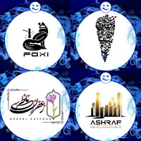 طراح هستم. طراحی لوگو ، ست اداری ، چاپ و تابلوسازی|خدمات رایانهای و موبایل|رشت, ترمینال|دیوار