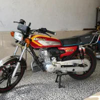 هوندا 200 ، مدل 1403