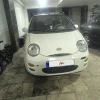 ام وی ام 110