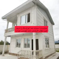 ویلای-نوساز-دوبلکس-صفر-با-ویوی-کوه-و-جنگل