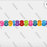 خط ثابت بسیار رند همراه اول