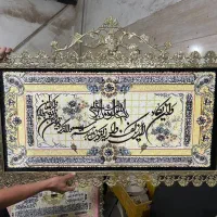 تابلو فرش|صنایع دستی و سایر لوازم تزئینی|نورآباد, |دیوار