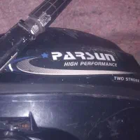 موتور قایق 15 پارسیان