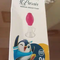 شیردوش نوزاد