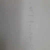 ۰۹۱۲۲۹۰۸۱۵۶