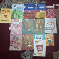 کتاب های کمک درسی دهم تجربی