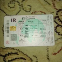 راننده اتوبوس هستم