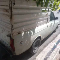 وانت بار
