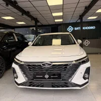 فروش نقد و اقساط اریزو 8 نمایندگی 399 فونیکس