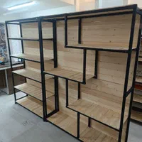 رگال آنلاین شاپی