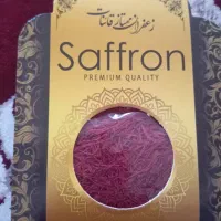 زعفران پنج گرمی|عمده‌فروشی|نورآباد, |دیوار