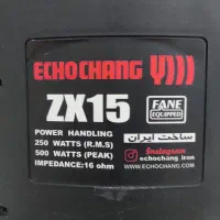 باند پسیو برند اکو چنگ|صوتی و تصویری|حبیب آباد, |دیوار