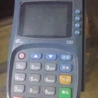 کارتخوان