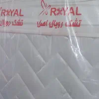 تشک اصل رویال اقساطی بدون سود