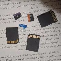 رم میکرو ۶۴ گیگ و دو تا ۳۲ گیگ  همگی ۹۵۰ تومن