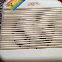 فن حواکش