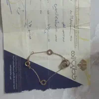 دستبند کارتیر