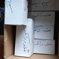 تعمیر تخصصی انواع جک برقی درب پارکینگ|خدمات پیشه و مهارت|اصفهان, خانه اصفهان|دیوار