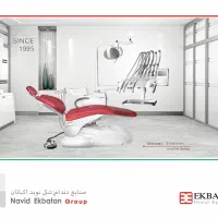 یونیت آکبند (بدون پیش پرداخت)