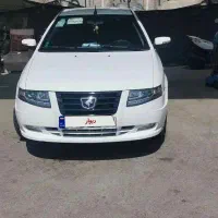 سورن پلاس بیرنگ مدل آخر ۱۴۰۴ خشک