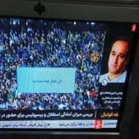 تلویزیون سونی اصل سالم پلمپ