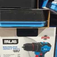 دریل شارژی پی ای پی|ابزارآلات|یزد, |دیوار