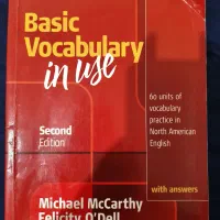 کتاب زبان انگلیسی تازه