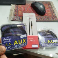 فروش ویژه پک هندزفری + کابل شارژ + AUX با هم|لوازم جانبی موبایل و تبلت|بندر گز, |دیوار