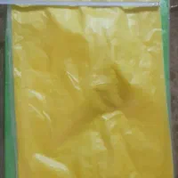 گونی لمینت کارکرد|فعالیت داوطلبانه|نظرآباد, رسالت|دیوار