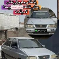 پراید ۱۴۱بدون رنگ خوش قیمت