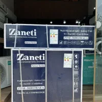 کولرگازی 18هزار زانتی کولرگازی18000 زانتی کم مصرف