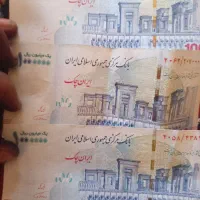 اسکناس ۱۰۰ تومانی با امضای قرمز و تصویر تخت جمشید|کلکسیون سکه، تمبر، اسکناس|بومهن, |دیوار