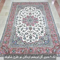 جفت ۹ متری اردکان  و  چندعدد فرش دیگر دستباف|فرش|تهران, شیرازی|دیوار