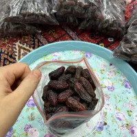 خرما
