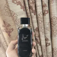 عطر ، ادکلن حیاتی