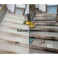 کفسابی سنگسابی  سابزن سنگ سرامیک موزاییک گرانیت|خدمات نظافت|پرند, فاز ۵|دیوار