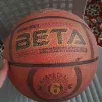 توپ بسکتبال