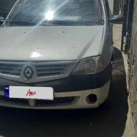فروش فوری