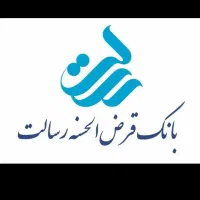 فروش وام بانک  رسالت