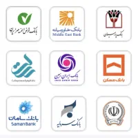 مجموعه خدمات وامچی