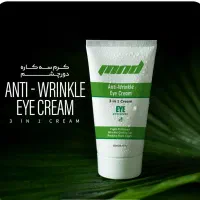 فروش محصولات آرایشی و بهداشتی 404