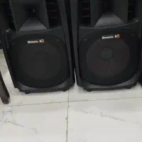 باند دبلیو هفده