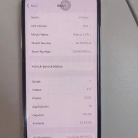 آیفون ۱۳ پرو ۱۲۸ گیگ za|موبایل|کرج, فاز ۴ مهرشهر|دیوار
