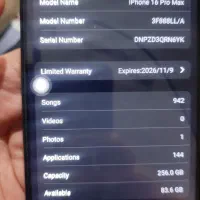 گوشی آیفون۱۶ پرومکس طرح|موبایل|جنت, |دیوار