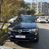 داستر