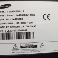 تلوزیون سامسونگ ۴۰ اینچ ال ای دی