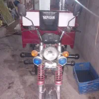 سه چرخ|موتورسیکلت|هرمز, |دیوار